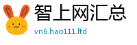 2025新澳门免费传真与77777788888王中王正版